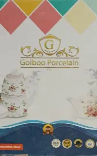 کتری قوری سرامیکی