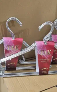 چوبکارفلزی