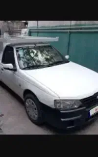 باربری ، آریسان