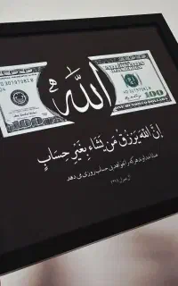 تابلو‌