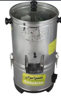 سبزی خوردکن