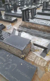نصب و تعمیرات سنگ مزار