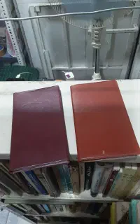 دفترچه یادداشت