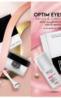 کسب و کار انلاین در منزل