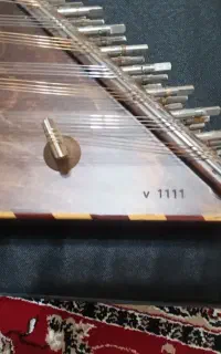 سنتور. سه مهر کد دار نغمه v1111