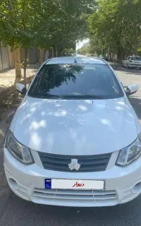 ساینا مدل ۹۸ کم کار تمیز