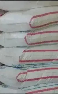 کود شیمیایی اوره