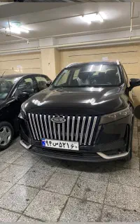 ایکس ۷۷ صفر ۴۰۵ و ۴۰۴ نقد و اقساط بانکی * نمایندگی