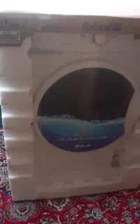 ماشین لباسشویی آبسال