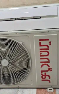 تعمیر و سرویس تخصصی پکیج کولرگازی و لوازم خانگی