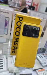 poco m4pro 256