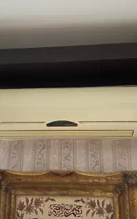 اسپلیت ۳۶ هزار یوتکس
