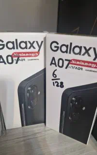 گوشی گلکسی A07