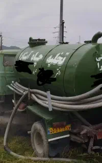 تخلیه چاه و لوله بازکنی آستارا