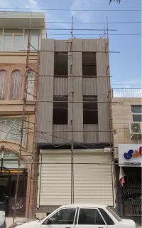 مغازه تجاری