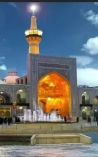 مشهد زیارتی