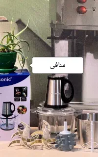 خردکن۳/۸لیتری دو کاسه پاناسونیک (فروشگاه منافی)
