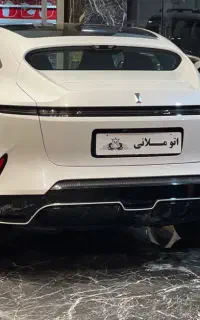 آواتار وان وان ۲۰۲۵ فول