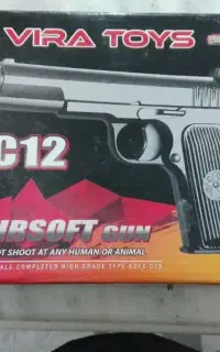 تفنگ C12اسبازی