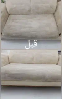 مبل شویی ستایش عضو درجه یک اتحادیه