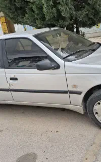 روا سالم