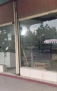 مغازه