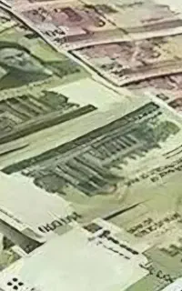 سرمایه