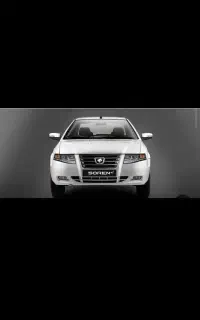سورن پلاس XU7P
