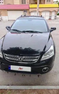 اچ سی کراس 96