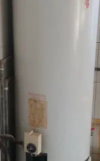آبگرمکن