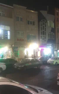 دفتری