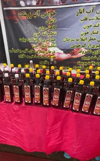 نیازمند فروشنده نمایشگاه سوغات