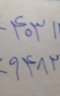 سیم کارت رند