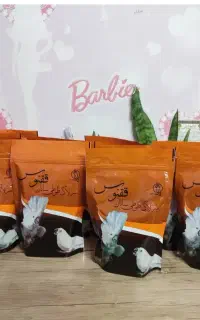 سرلاک ققنوس