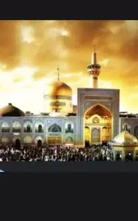 وقتـی دلـت فقـط حرم می.خواهد/()