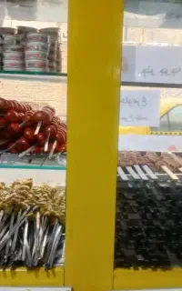 قبول سفارش غذا