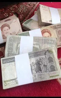 پول برای همکاری