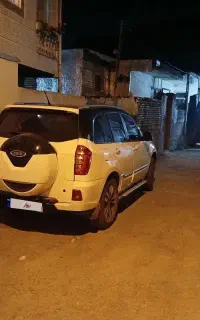 ام وی ام ایکس 33 s