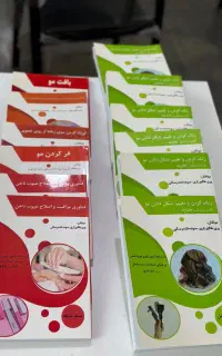 اموزش ارایشگری  با مدرک فنی و حرفه ای