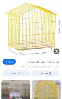 دو عدد قفس پرنده