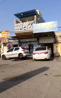 تعمیرات جلوبندی.جعبه فرمان و فرمان برقی