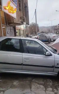 پارس‌الیکس ۸۳