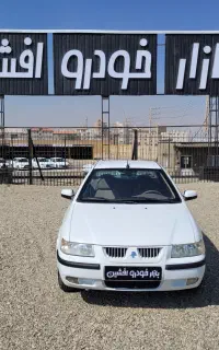 سمند LX بدون رنگ مدل 94