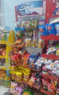 استخدام فروشنده