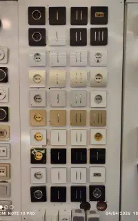 لاین نوری لامپ هالوژن پروژکتور سیم و کابل