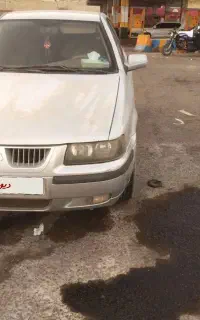 سمند