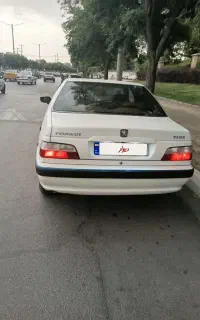 پارس سال1400