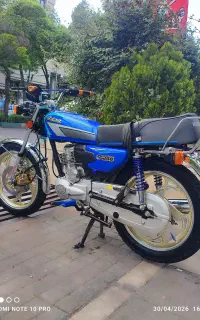 موتور نیکتاز 200جفت دیسک