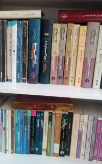 تدریس خصوصی دروس علوم انسانی
