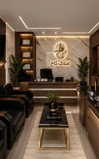 استخدام با درآمدِ نامحدود در املاک کاخ